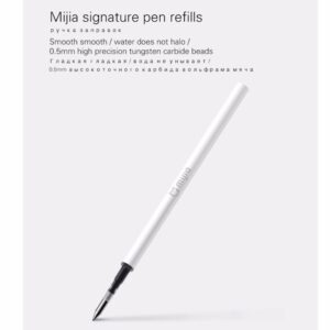 Xiaomi Mijia Pen